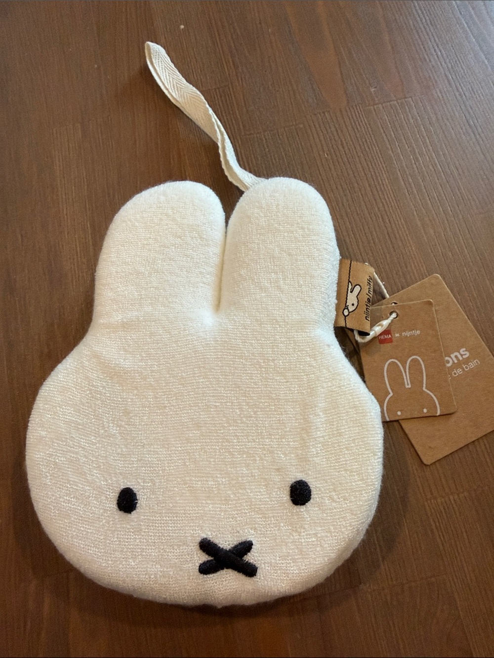 NWT - Miffy Face Bath Sponge - Cream